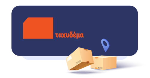 Taxydema CaseStudy