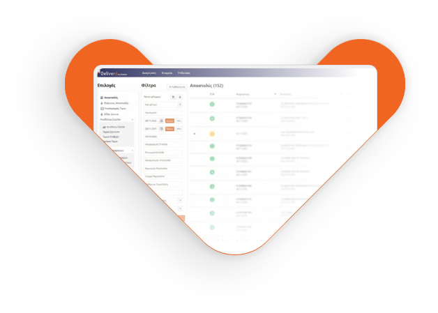 deliverd-new-hero-img-mobile