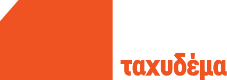 taxydema-logo