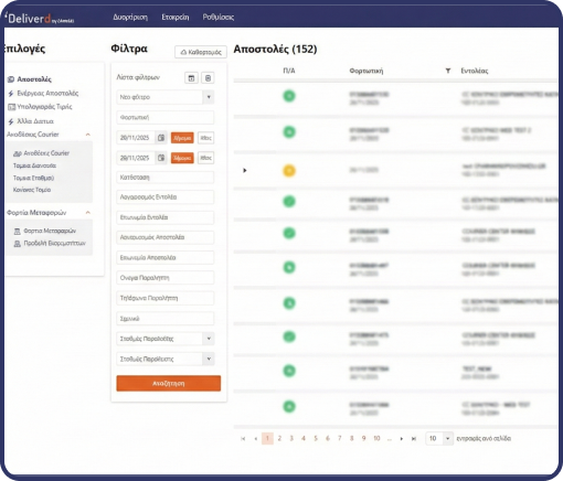laptop with deliverd logotype